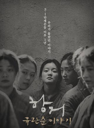 崔武盛 崔武盛