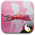 全城熱戀2011 全城熱戀2011