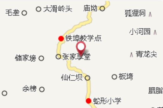 麻石塆 麻石塆