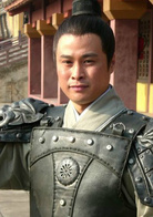 玉傾城