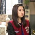 姜美妍 姜美妍