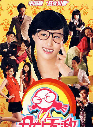 劉曉曄(劉曉燁) 劉曉曄(劉曉燁)
