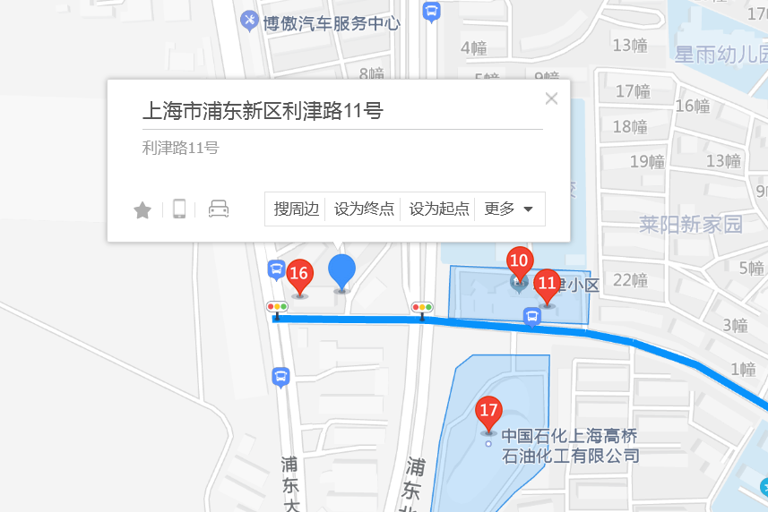 利津路11號 利津路11號