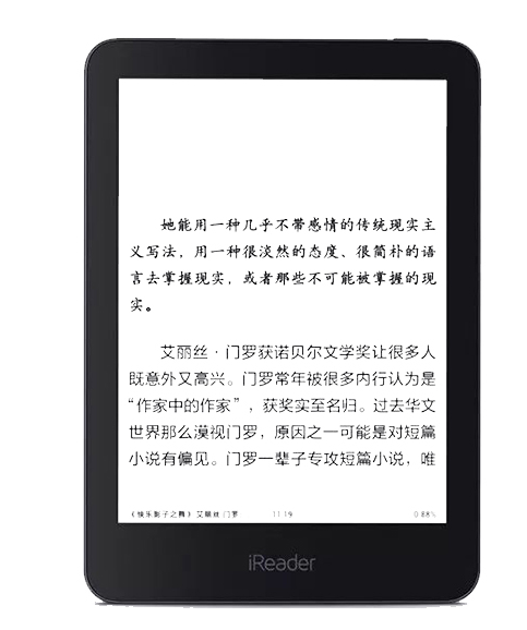 掌閱iReader T6 掌閱iReader T6