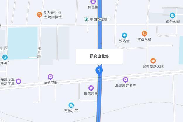 崑崙山北路