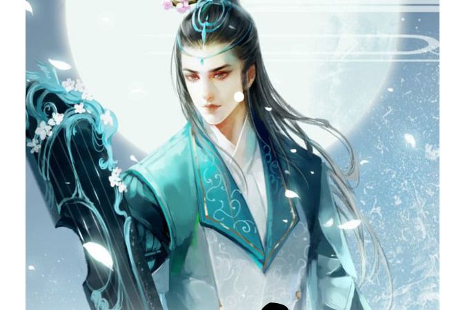 問鼎記(何常在所著網路小說) 問鼎記(何常在所著網路小說)