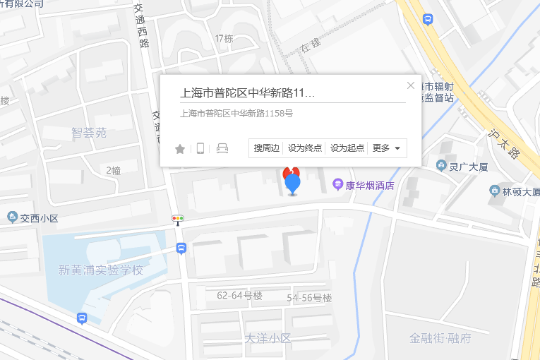 中華新路1158號 中華新路1158號
