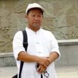 成林(山水畫家)