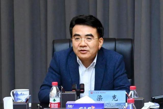 梁克(廣東省中山市政府機關黨組成員、市政府副秘書長) 梁克(廣東省中山市政府機關黨組成員、市政府副秘書長)