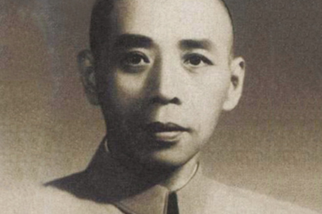 裘盛戎(裘盛榮) 裘盛戎(裘盛榮)