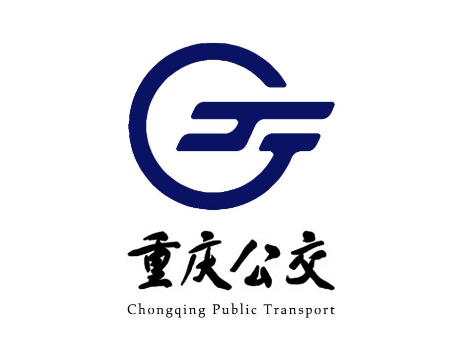 重慶公交936路 重慶公交936路