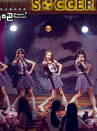 陳佳瑩(SNH48 TeamNII 成員) 陳佳瑩(SNH48 TeamNII 成員)