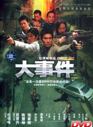 曾守明 曾守明
