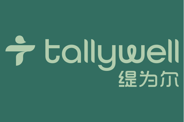 緹為爾 緹為爾