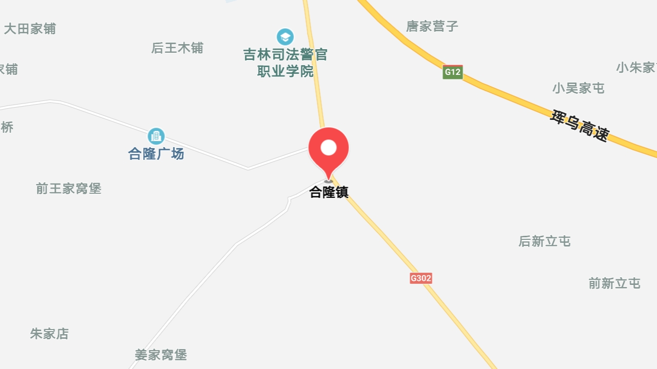地圖信息