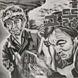 穿透城牆 穿透城牆