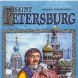 聖彼得堡(桌遊名稱)