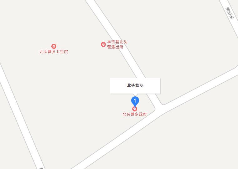 北頭營鄉 北頭營鄉