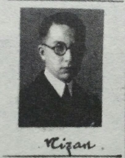 保羅·尼贊 保羅·尼贊