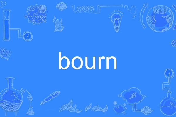bourn bourn