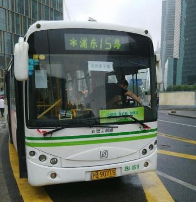 欽東專線 欽東專線