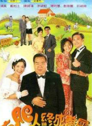 鄭則仕