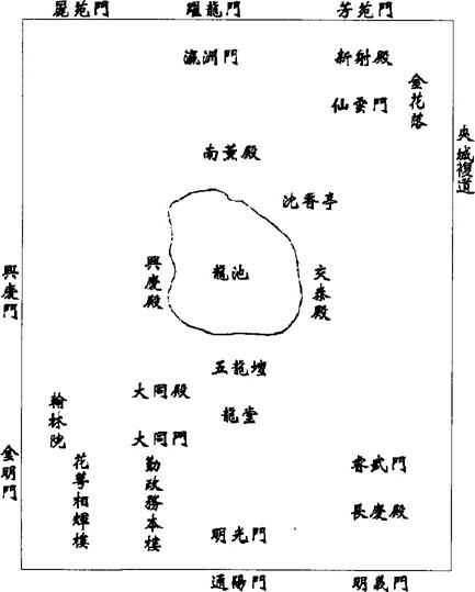 興慶宮圖1