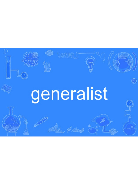 generalist generalist
