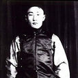 都固爾蘇隆 都固爾蘇隆