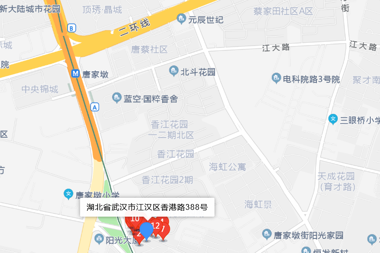 香港路388號 香港路388號