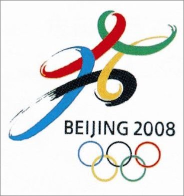 北京2008申奧會徽