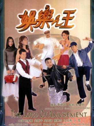 張家輝 張家輝