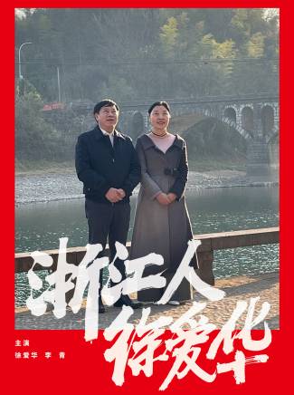 李青 李青