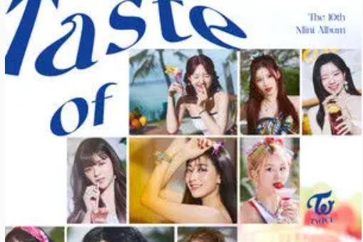 conversation(TWICE演唱歌曲) conversation(TWICE演唱歌曲)