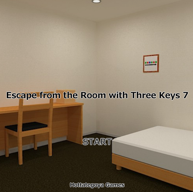 逃離房間的三把鑰匙7
