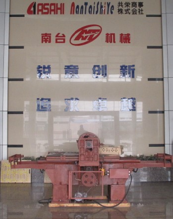 圖2.中國首台圓壓圓模切機
