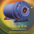 三筒烘乾機 三筒烘乾機