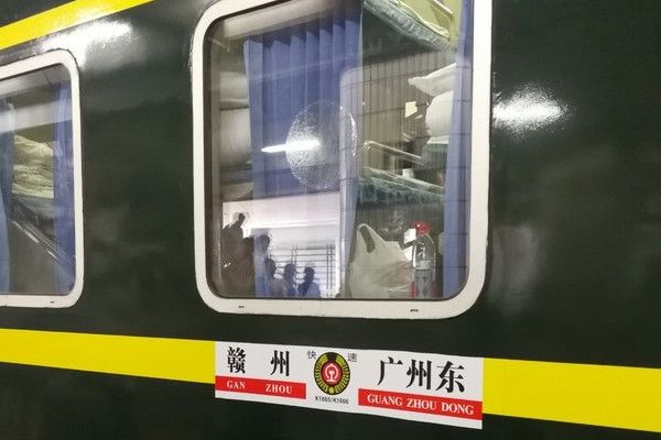 K1665次列車 K1665次列車