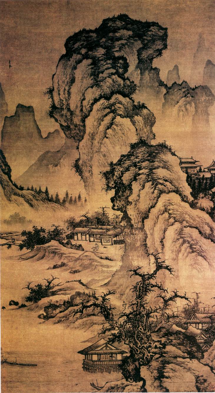 《闊渚晴峰圖》北京故宮博物院藏