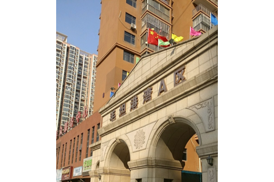 毛坦港灣A區 毛坦港灣A區