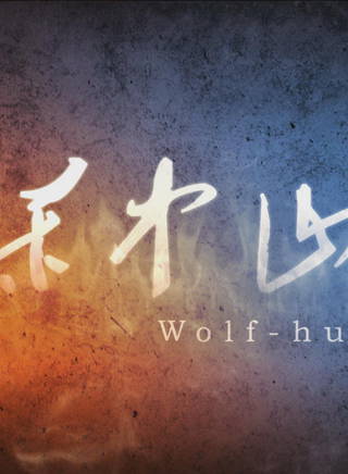 宋梓僑 宋梓僑