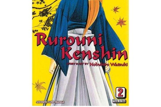 Rurouni Kenshin, Volume 2 Rurouni Kenshin, Volume 2