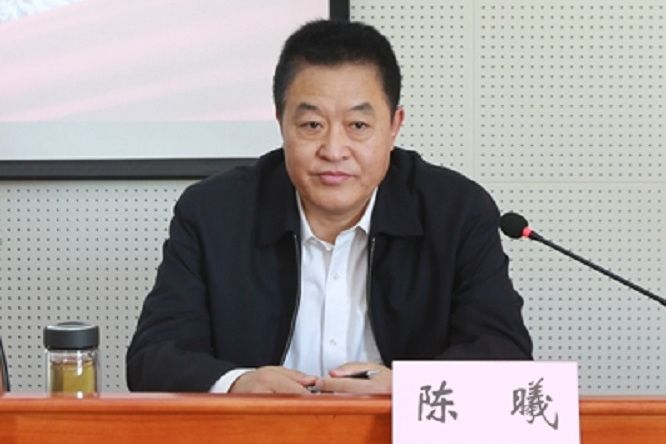 陳曦(山東省德州市紀委副書記、秘書長、德州市監察委員會副主任) 陳曦(山東省德州市紀委副書記、秘書長、德州市監察委員會副主任)