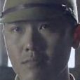 大柳真一郎