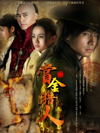 劉雪華(中國香港女演員) 劉雪華(中國香港女演員)
