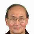 徐仲榆 徐仲榆