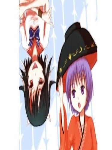 東方結月記 東方結月記