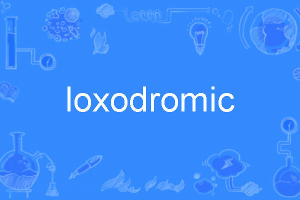 loxodromic