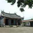 香港書院 香港書院
