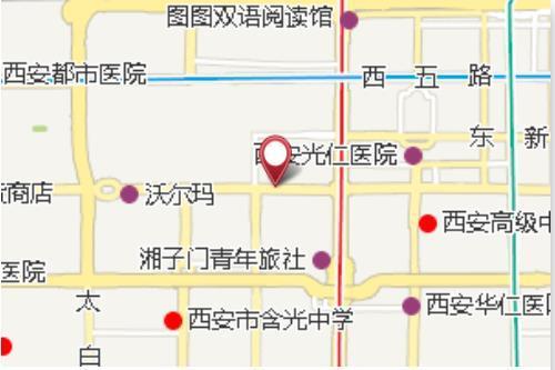 公安西巷